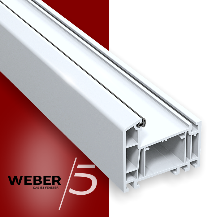 Рама 5-ти камерная в Костанае