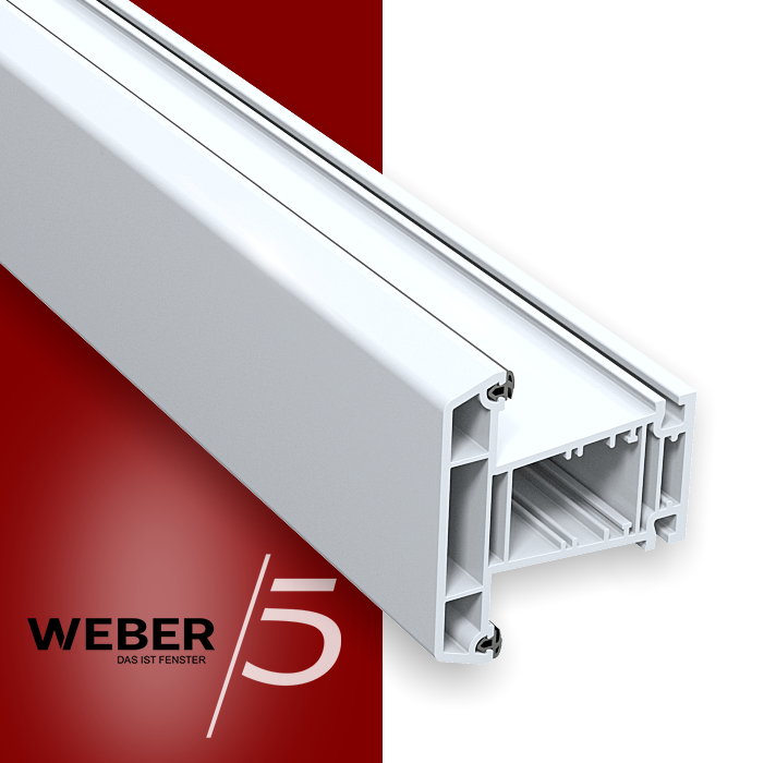 Импост 5-ти камерный в Костанае