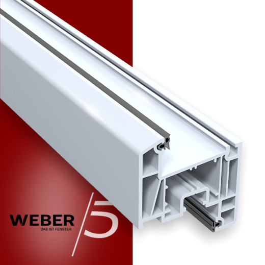 Створка оконная 5-ти камерная в Костанае