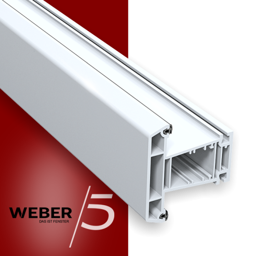 Импост 5-ти камерный в Костанае